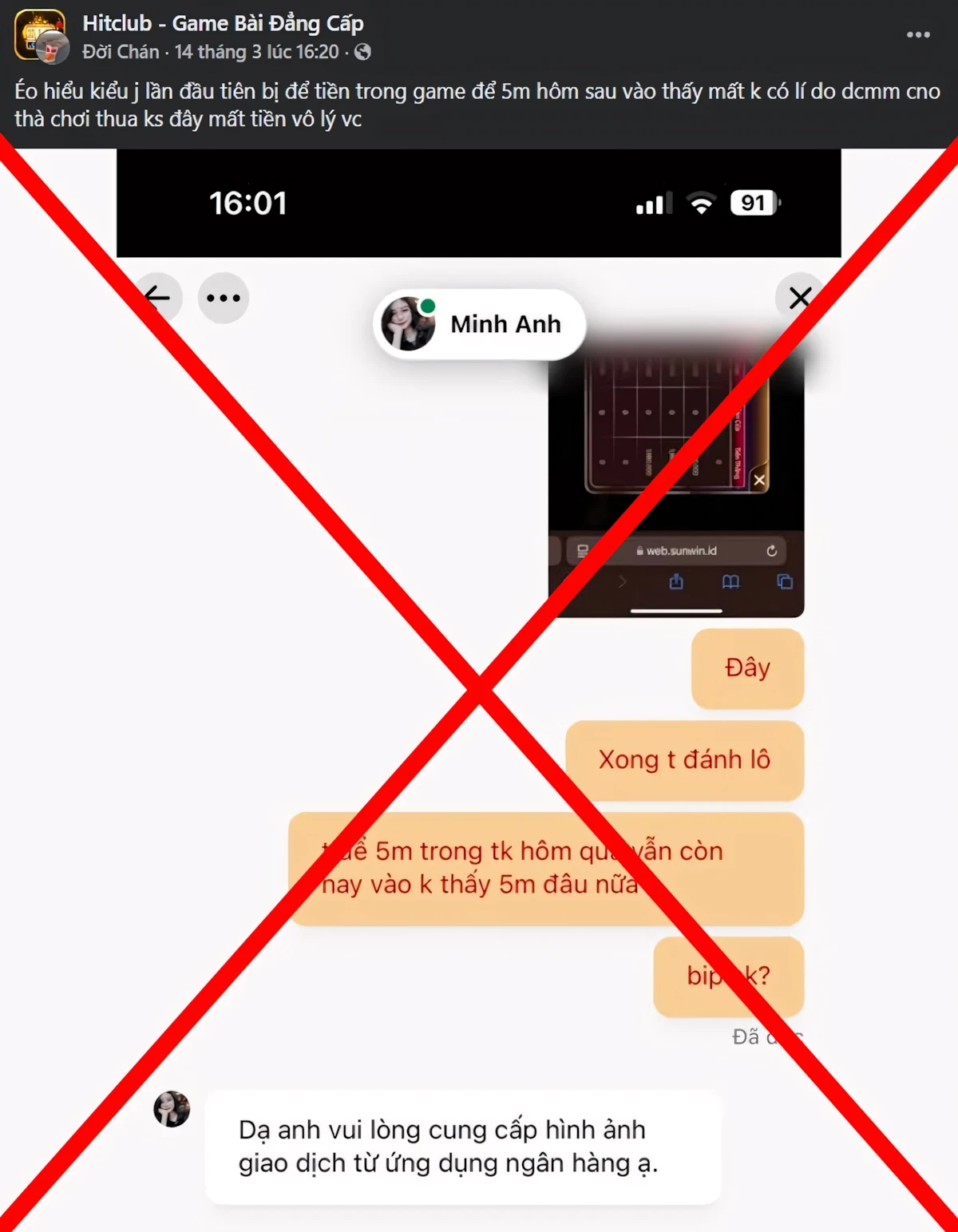Phân tích chiêu trò bóc phốt từ đối thủ HitClub